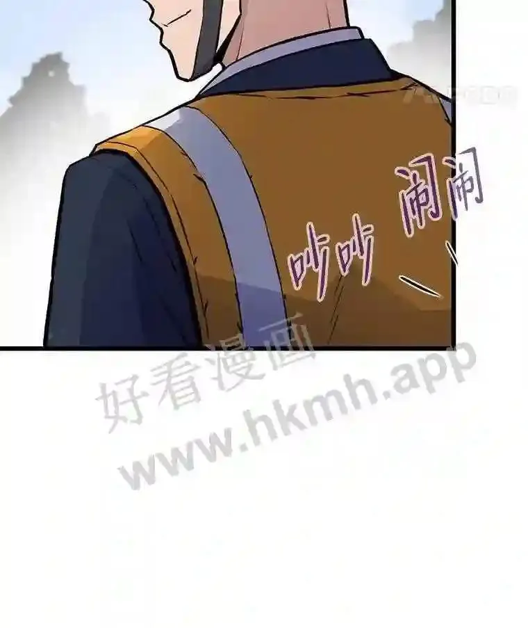 15.一切的开始62