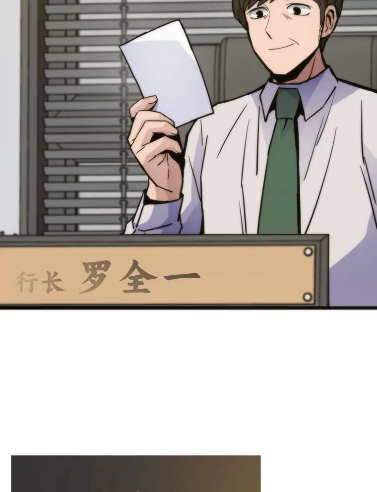 65.开启之日32