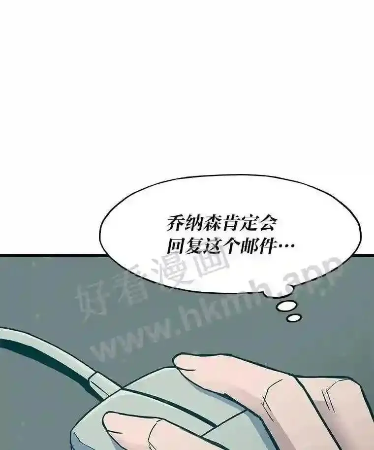 3.代理人145