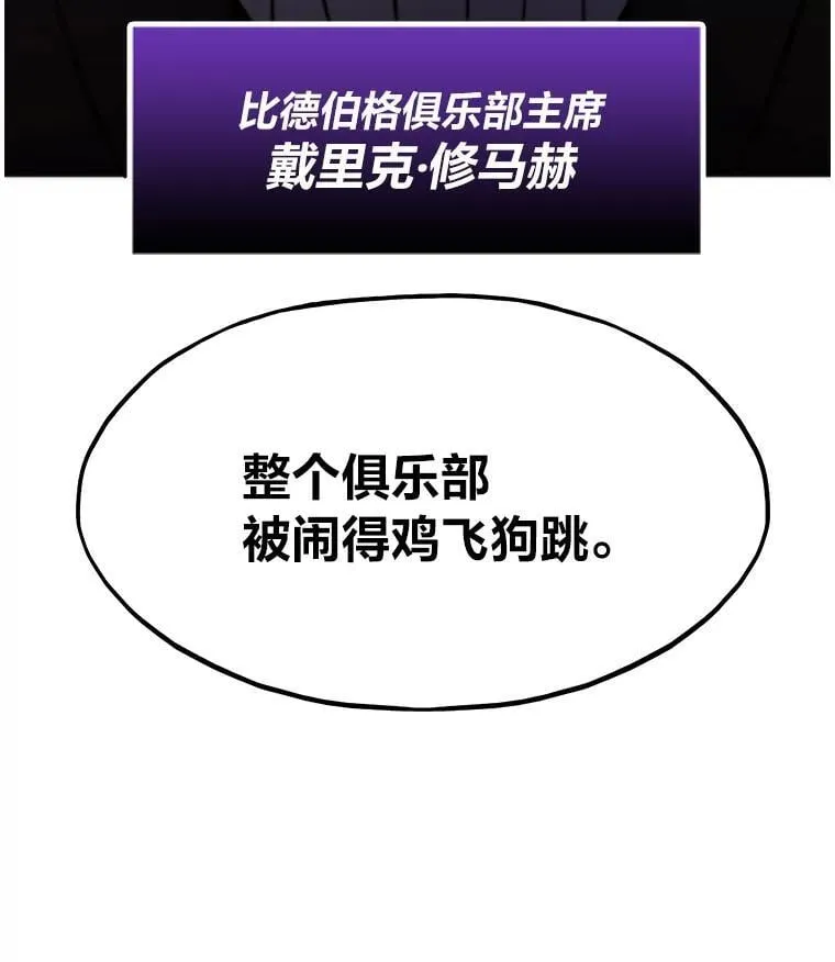 55.接纳洪流49