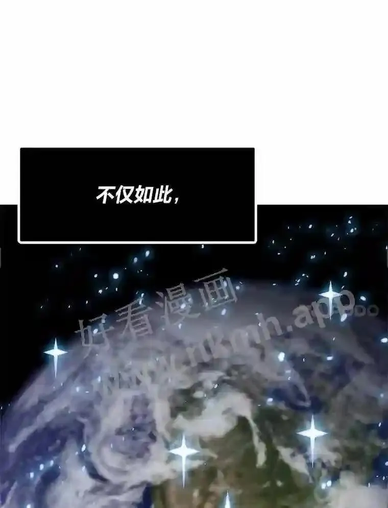 3.代理人58