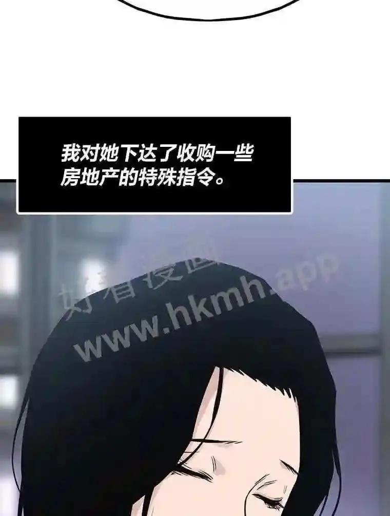 14.野山垦荒76