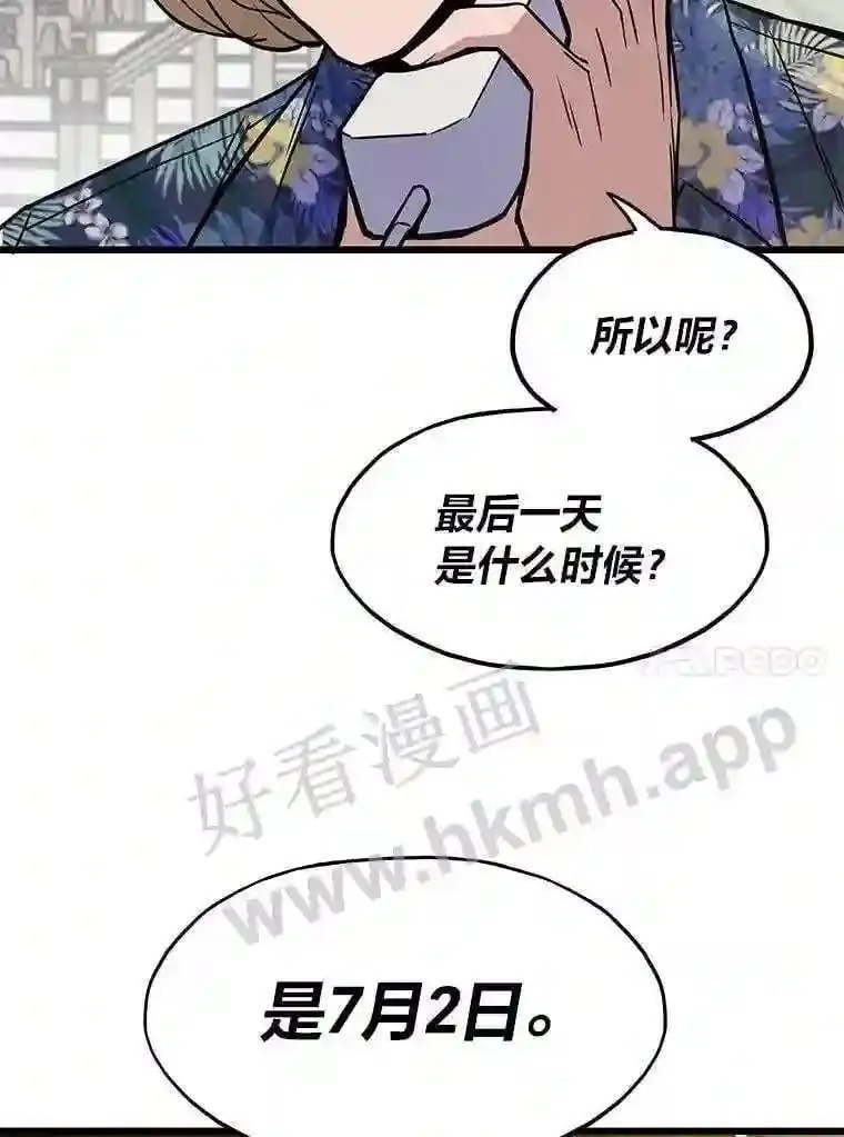 8.初心76