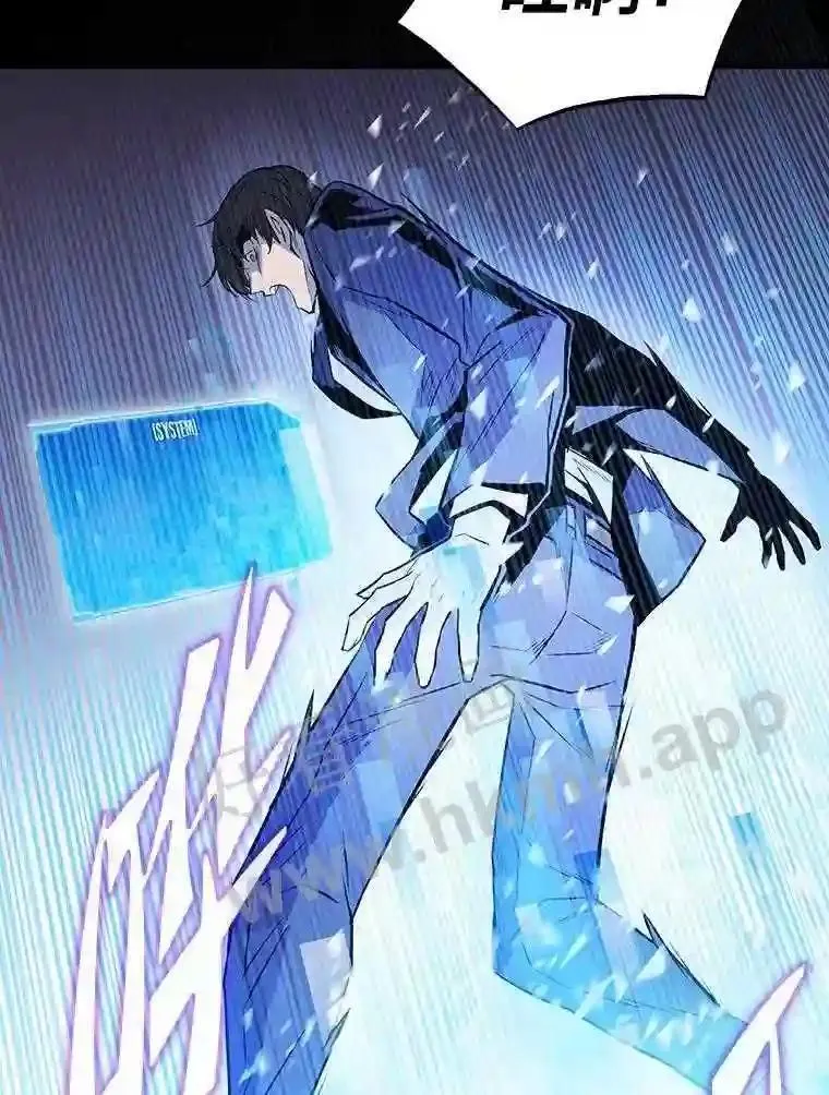 2.教程关卡38