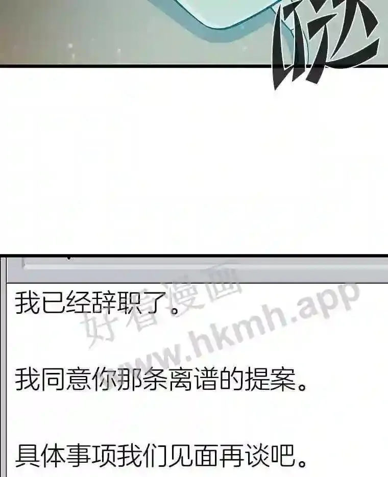 4.千钧一发131