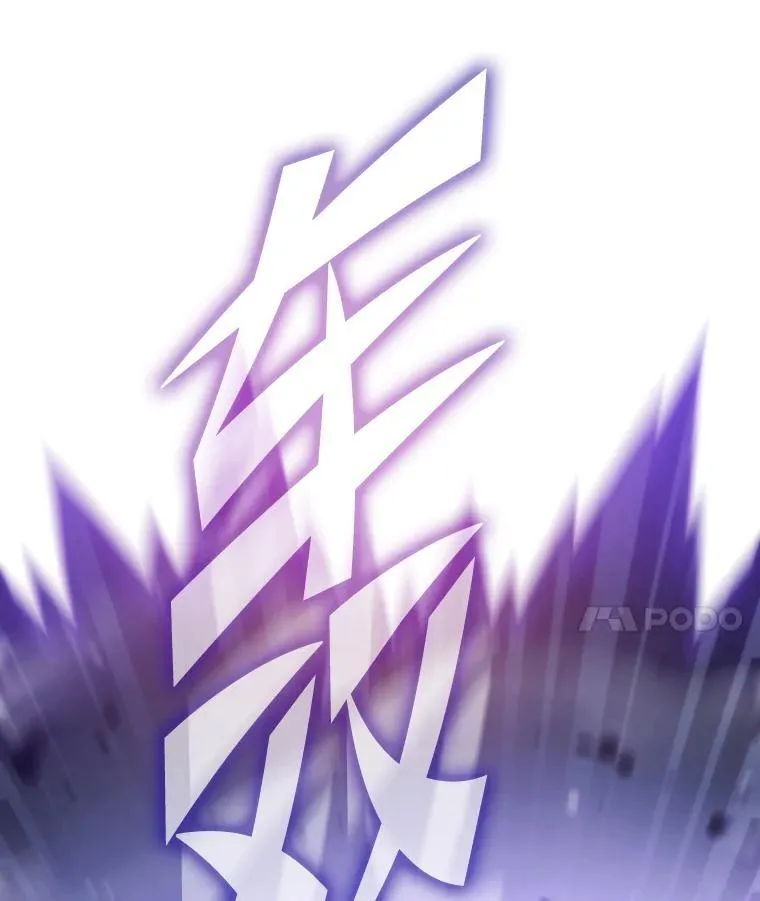 79.总团长之死90