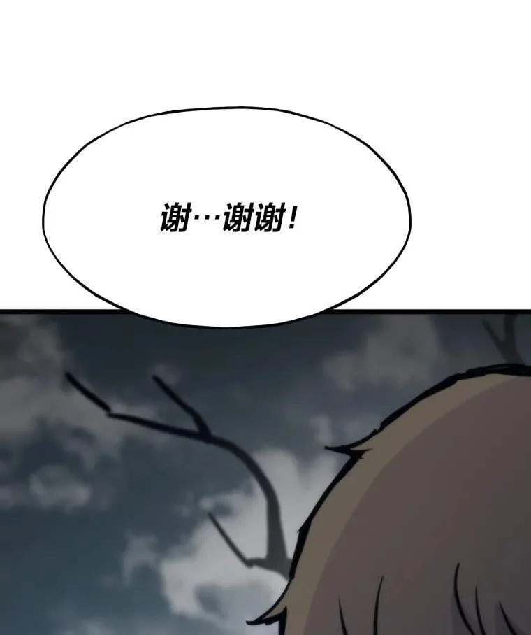 76.一对二140