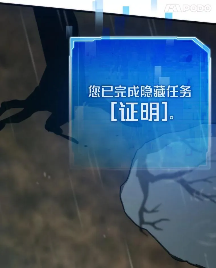 85.重归86