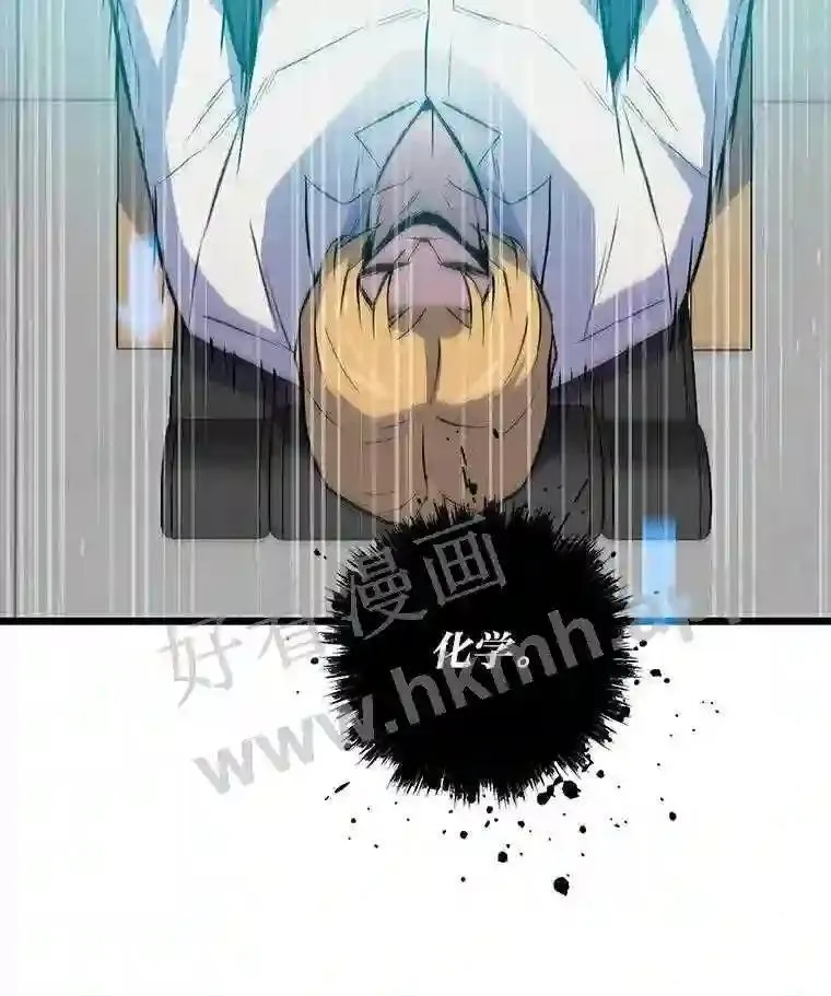 12.对赌90