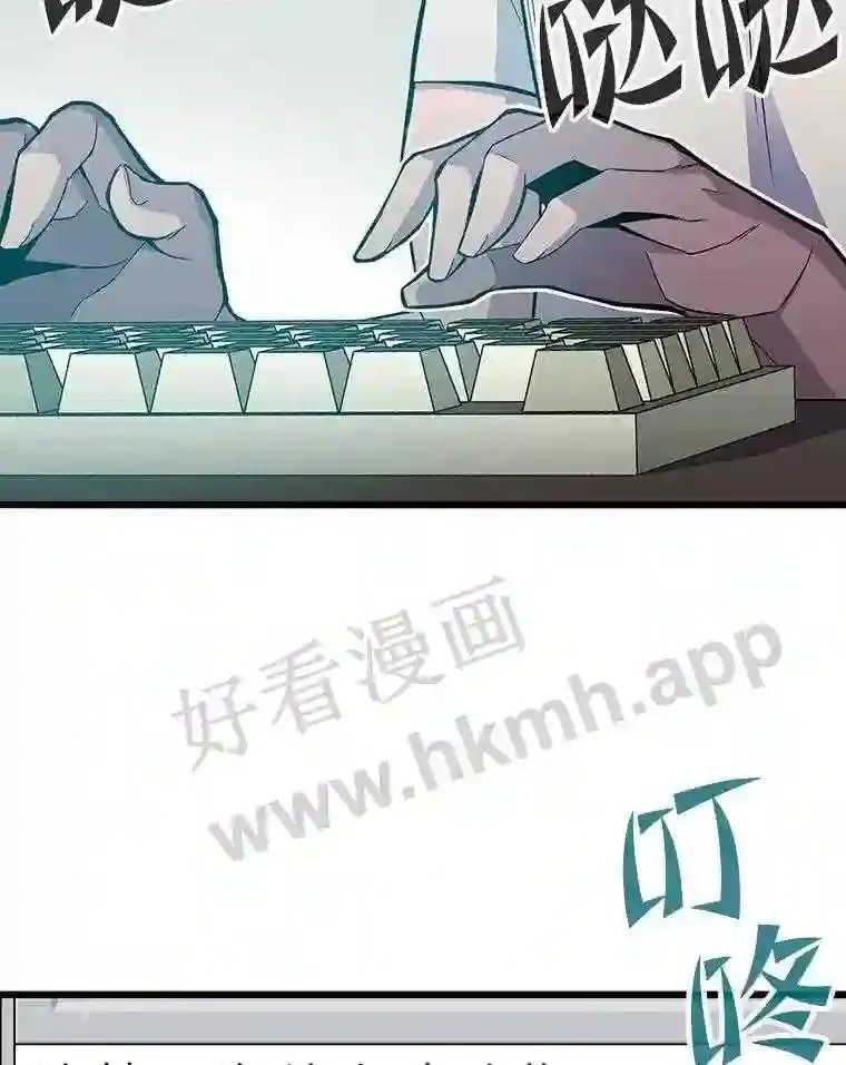 4.千钧一发70