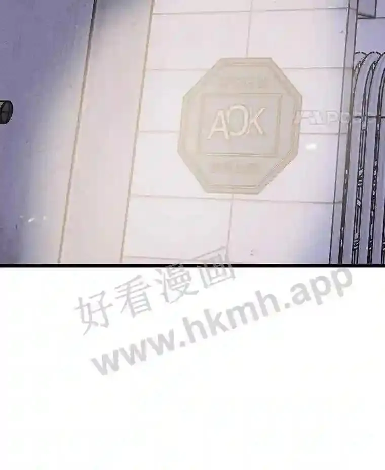 20.地下城宝箱140