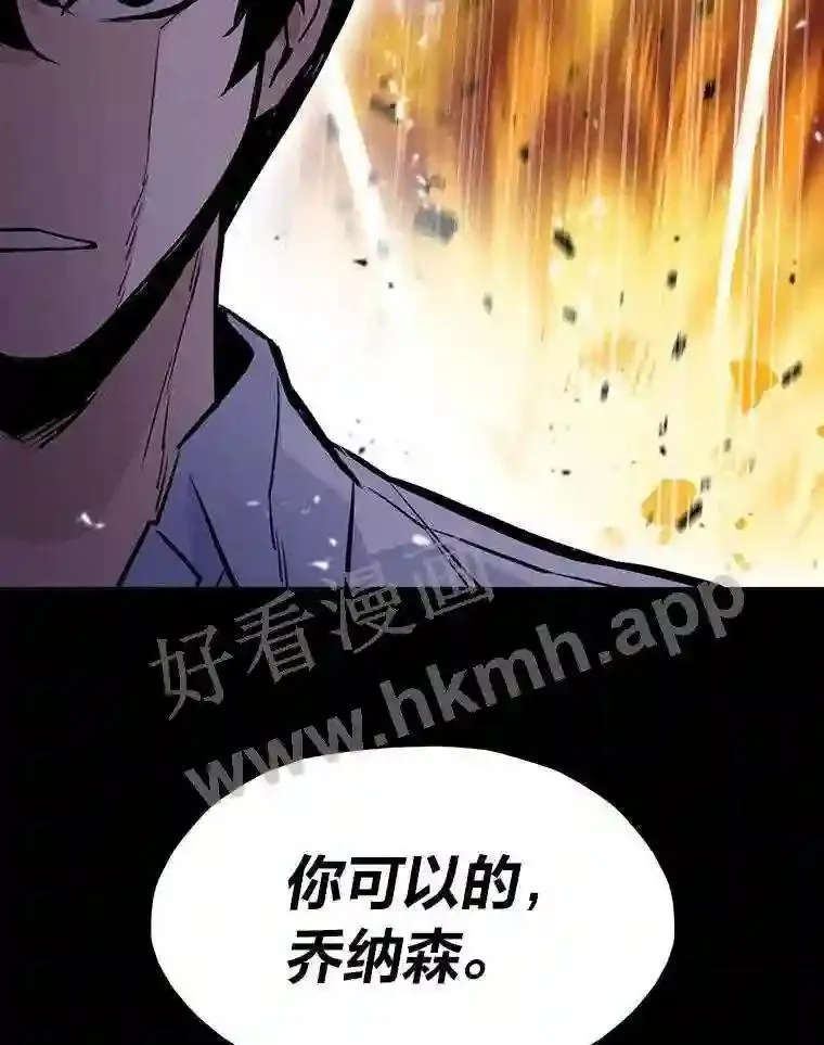 17.早期觉醒者171