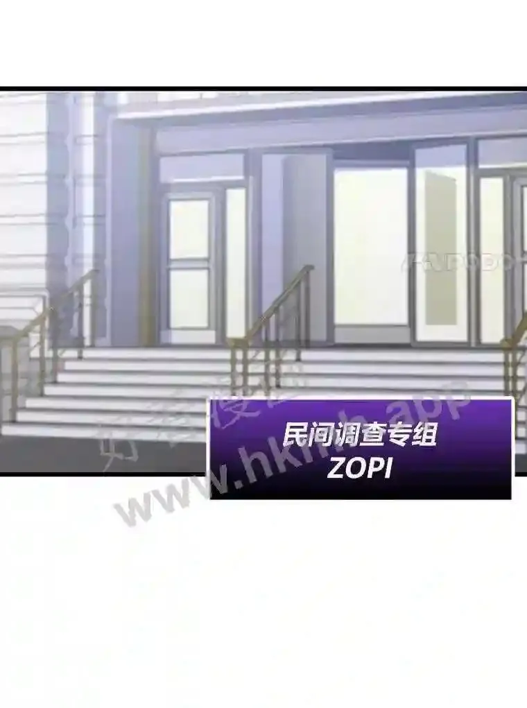 18.提升能力值6