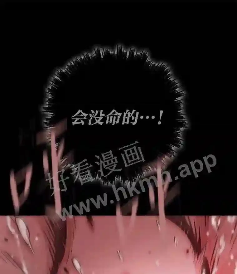 1.逆转时空38