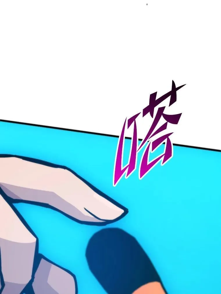 63.全一俱乐部149