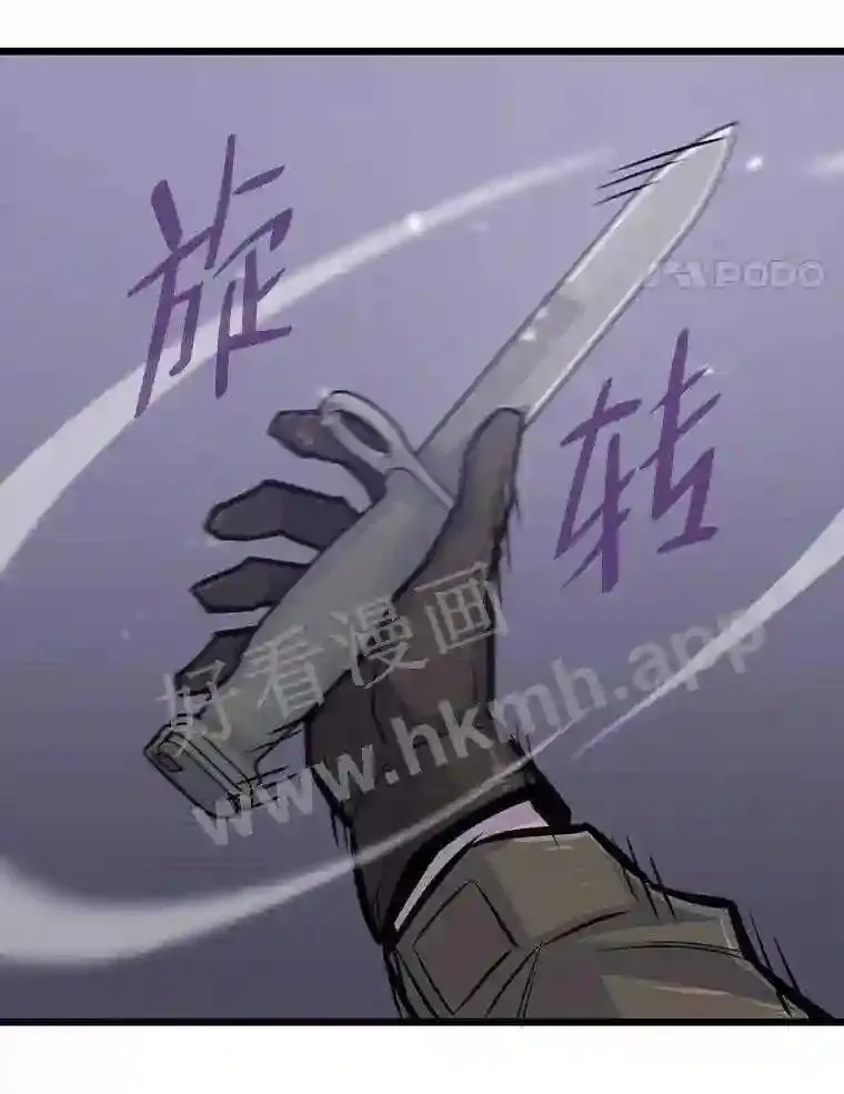 19.幸运之门32