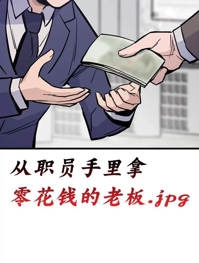 22.万事俱备136