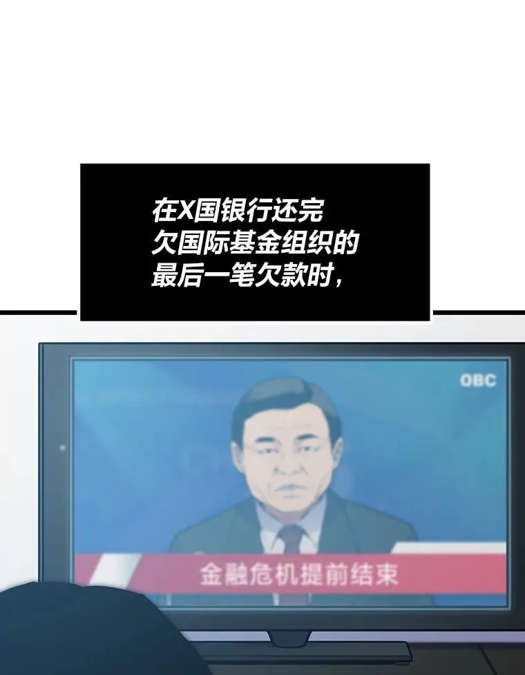 29.离开怀抱117