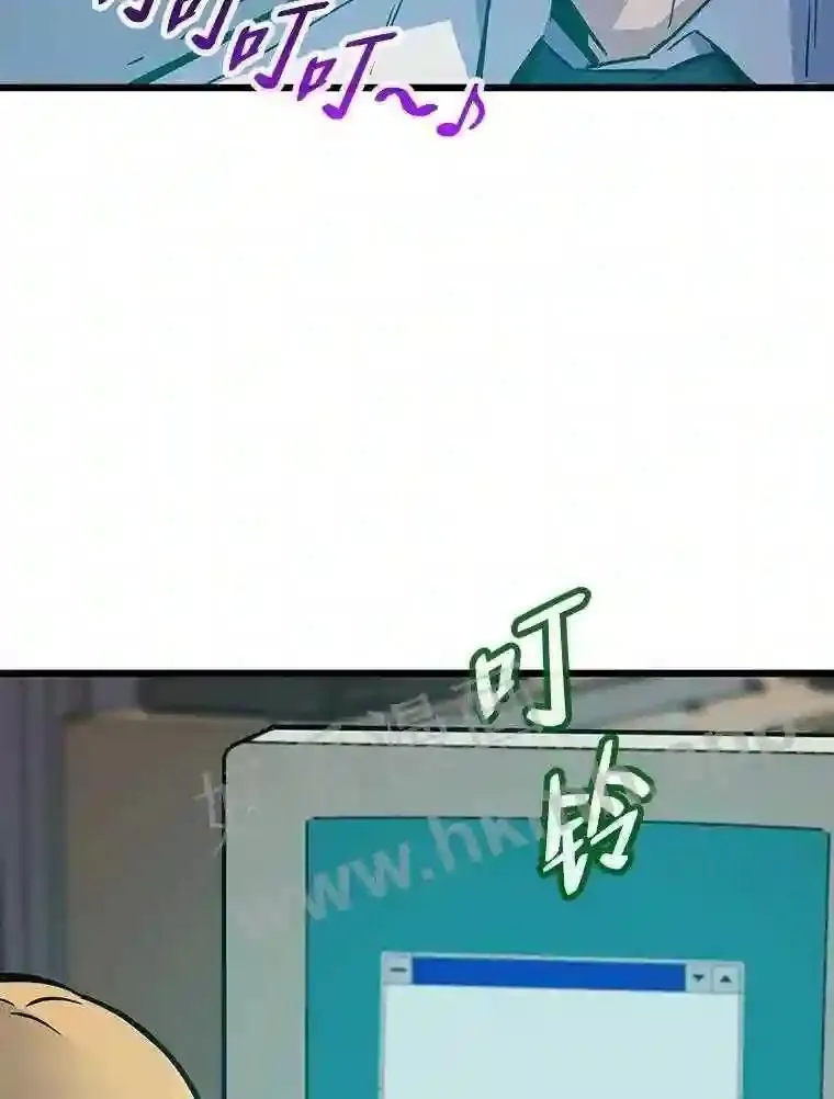 9.大赚一笔53