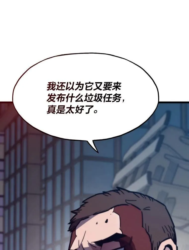 69.秩序124