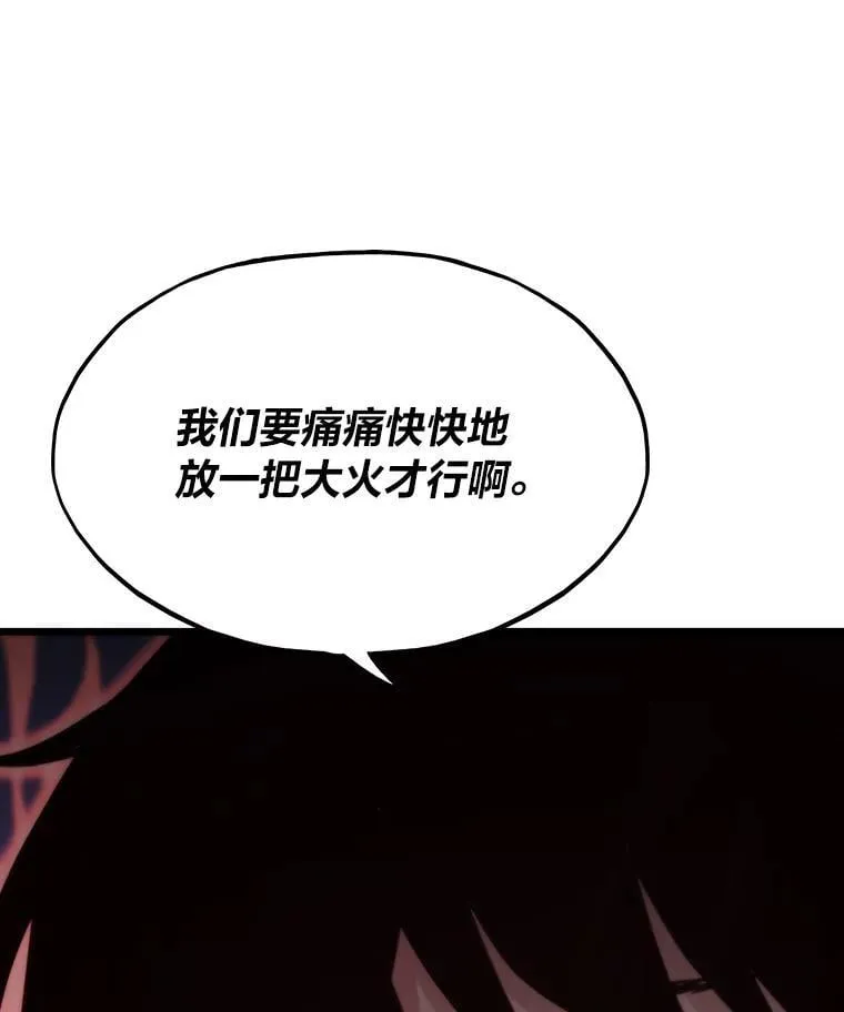 22.万事俱备47