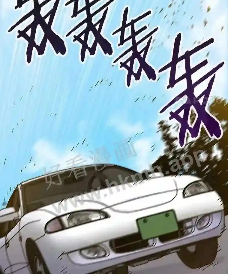 21.不就是地下城嘛85