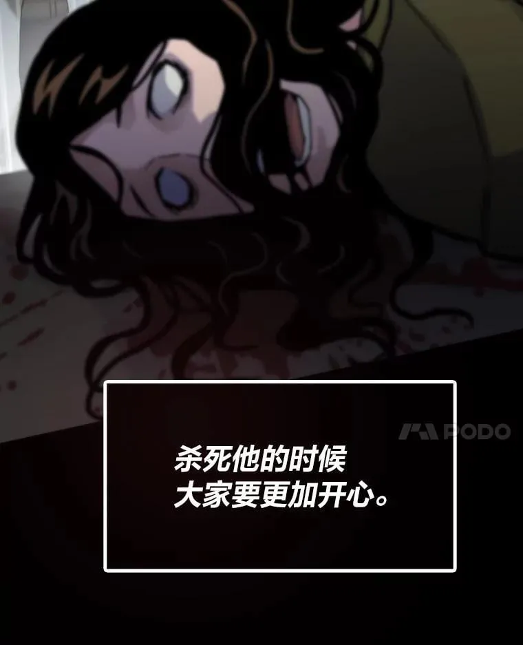 77.更强大的世界100
