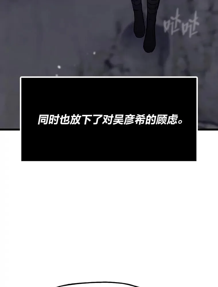 31.大战格拉芙140