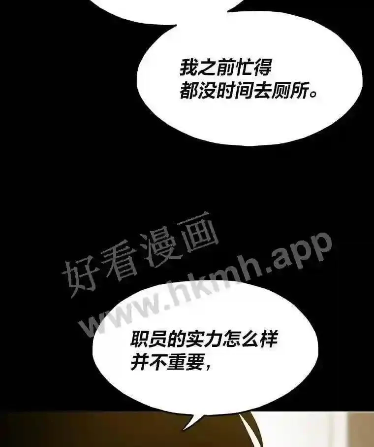 10.前哨基地41