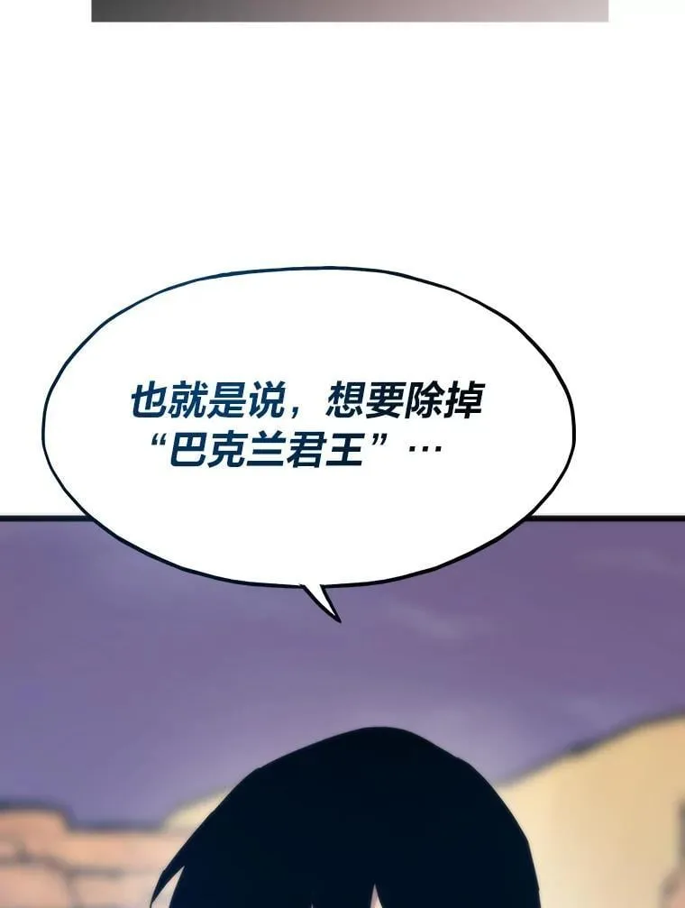 80.玛丽现身128
