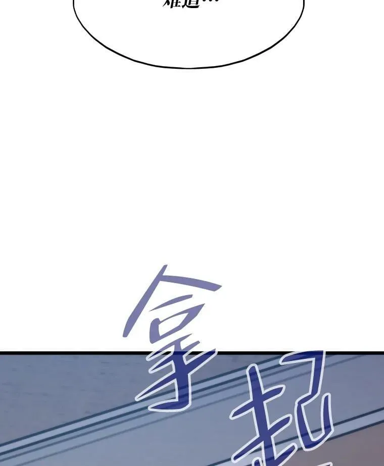 42.试行方案68