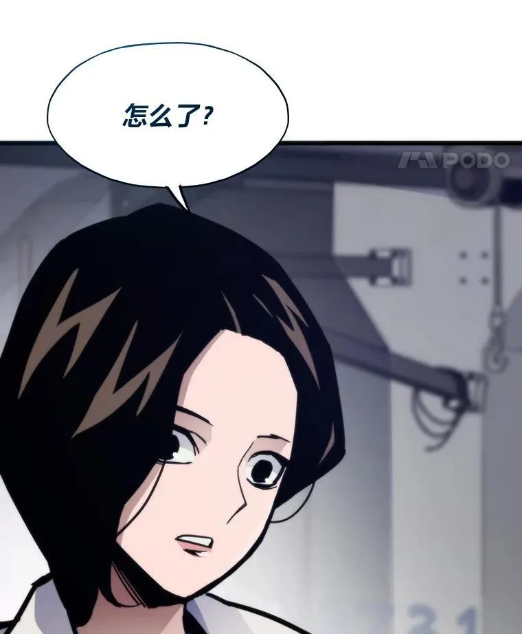 78.最终章23