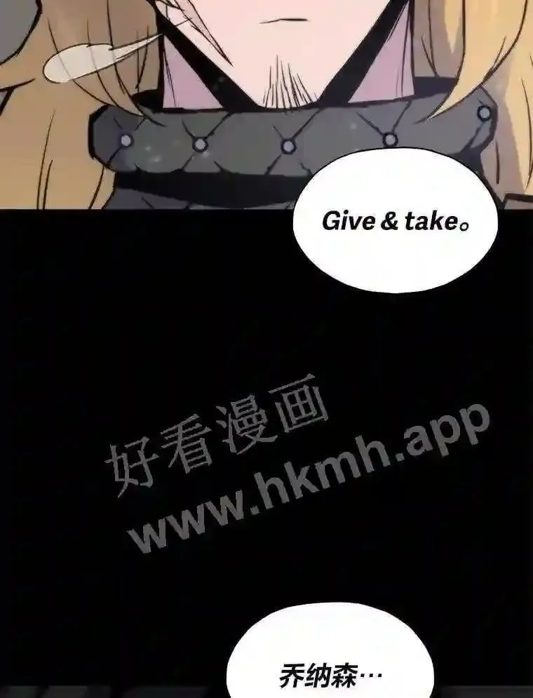 3.代理人117