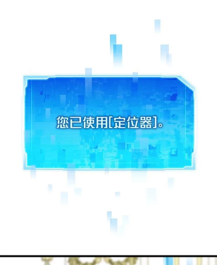 52.紧追不放138