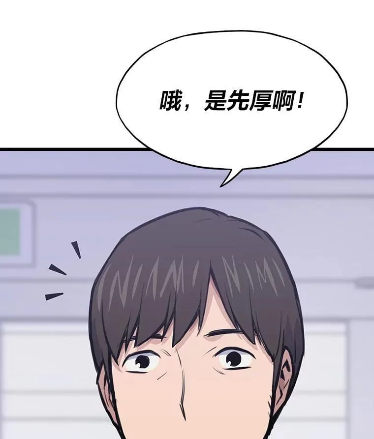 22.万事俱备126