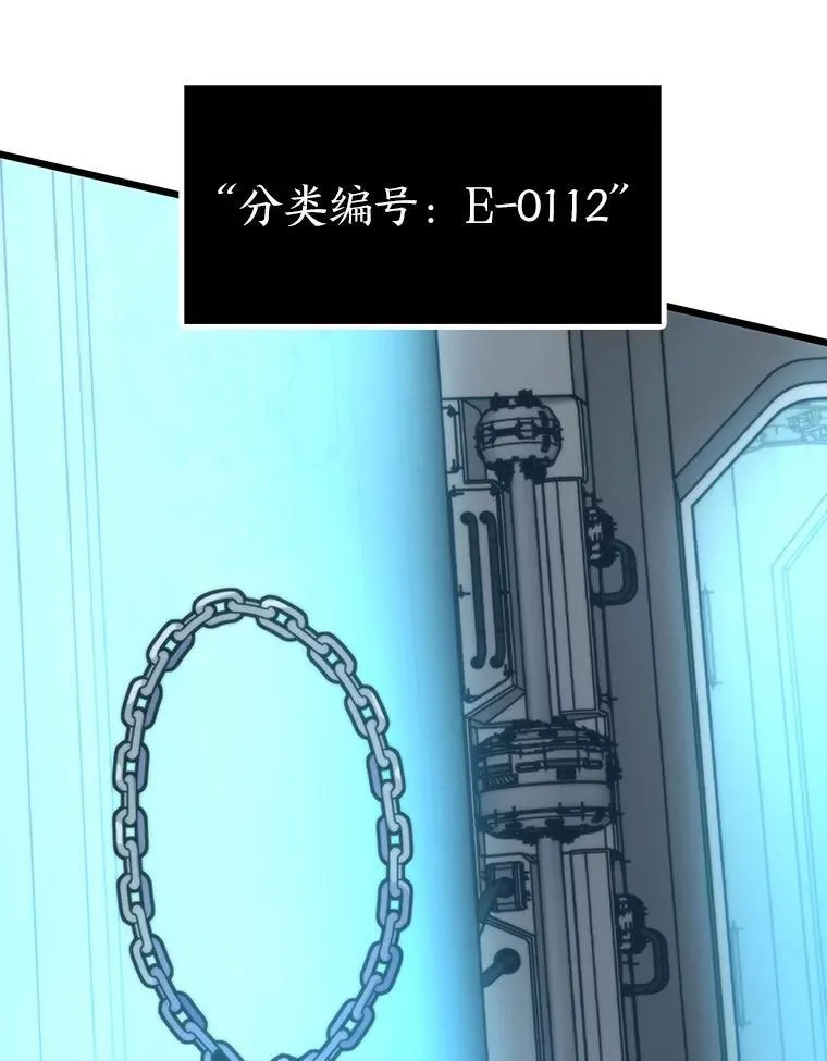 49.叛徒120