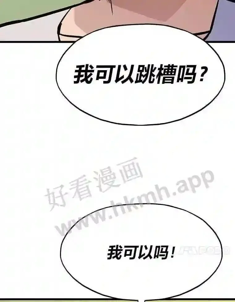15.一切的开始9