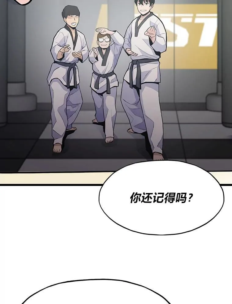 29.离开怀抱169