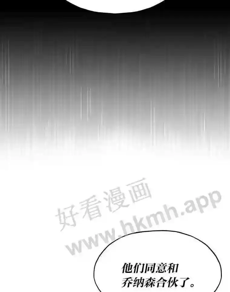 17.早期觉醒者172