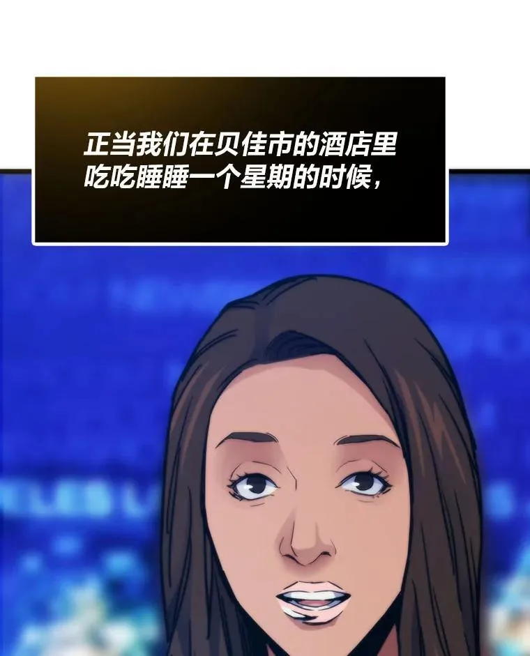 62.第二轮特典91