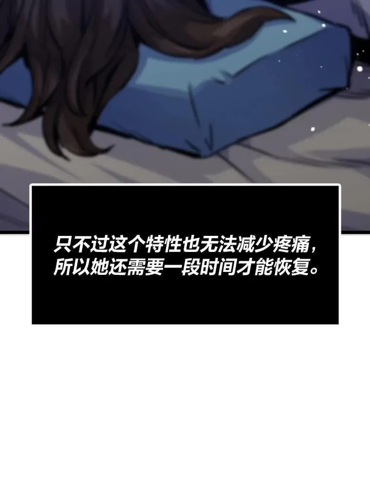 25.顺利通关121