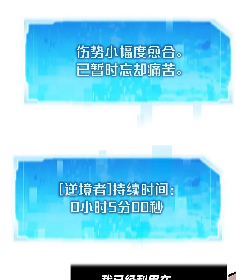 25.顺利通关39