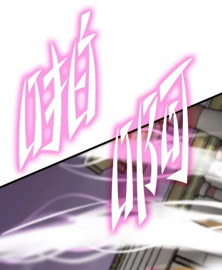 83.特性全满109
