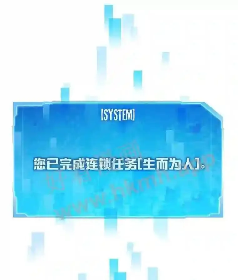 2.教程关卡144