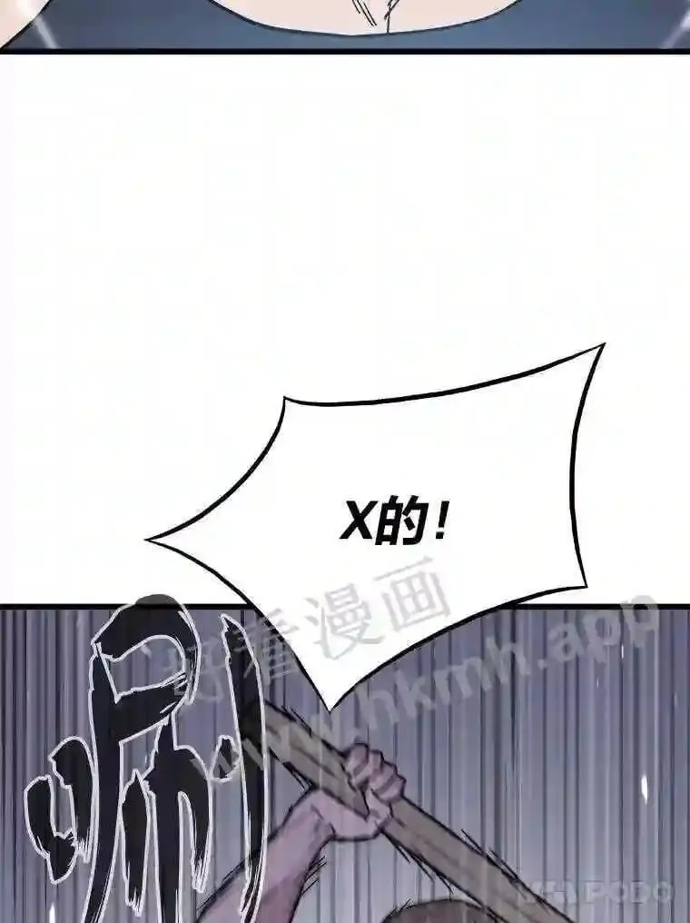 8.初心20