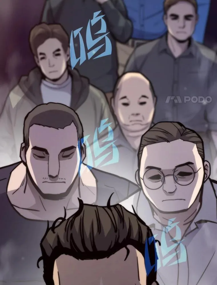73.魔石银行92