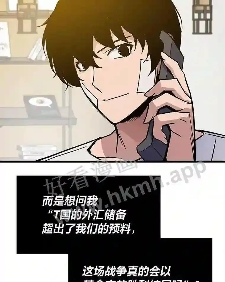8.初心72