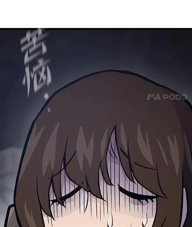 31.大战格拉芙168
