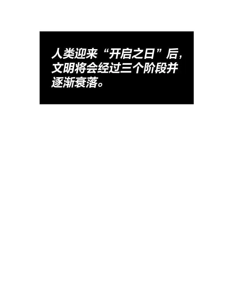 36.准备24