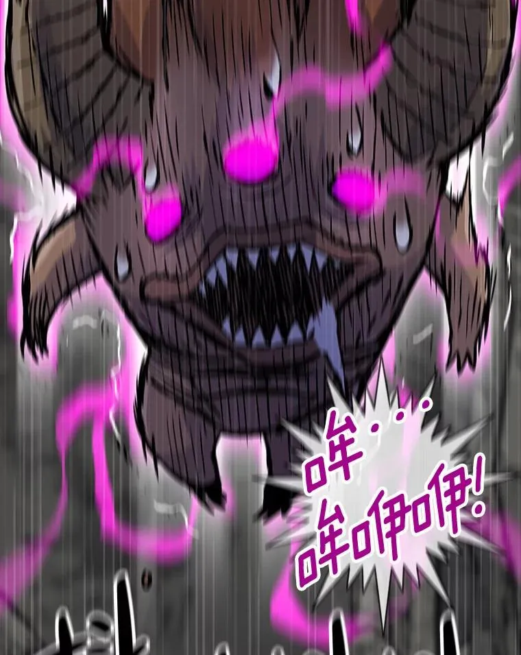 38.磨炼56